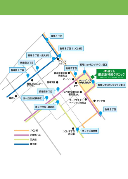 バス停マップ