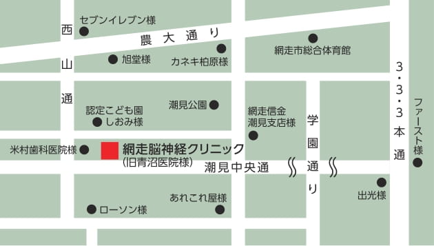 青沼医院地図
